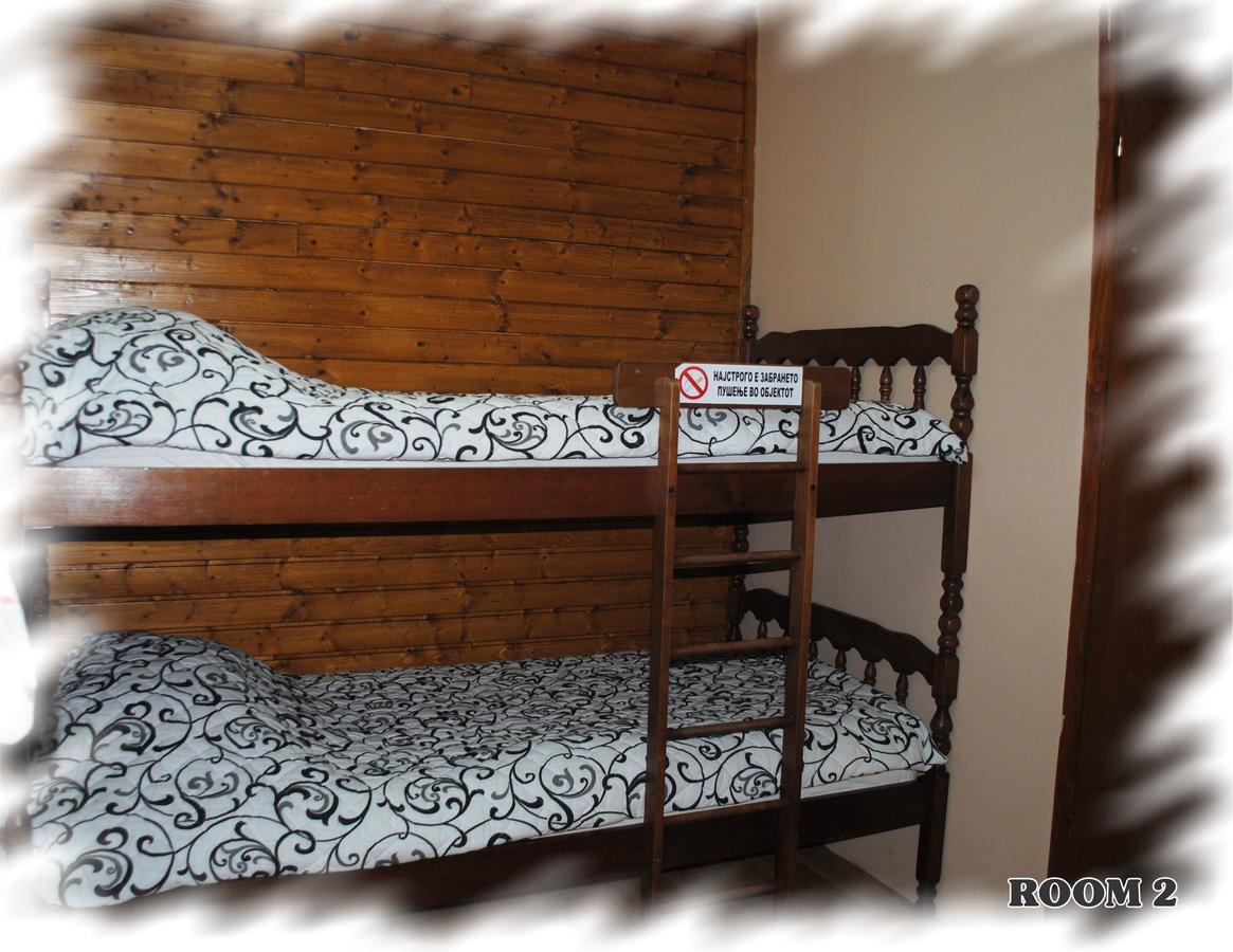 Konak - Popova Sapka Popova Shapka Pokój zdjęcie